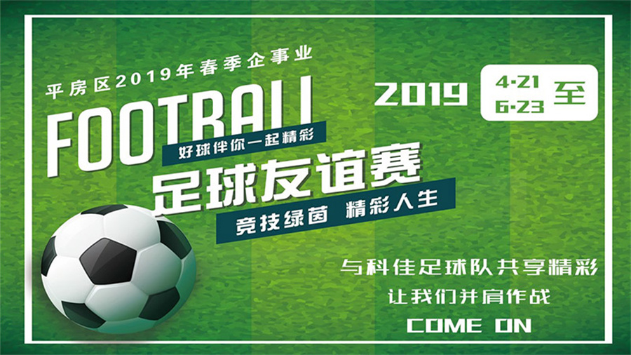 ���ֹ���F66��(�й���)�ٷ���վ