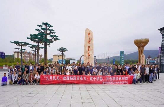 ���ֹ���F66��(�й���)�ٷ���վ