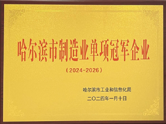 ���ֹ���F66��(�й���)�ٷ���վ