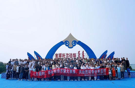 ���ֹ���F66��(�й���)�ٷ���վ