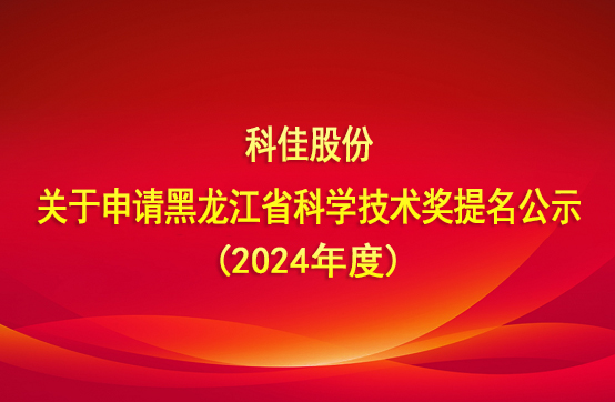 ���ֹ���F66��(�й���)�ٷ���վ